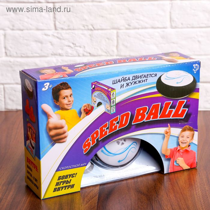 ЗАБИЯКА Настольная игра SPEED BALL, работает от батареек, №SL-0148   1548310