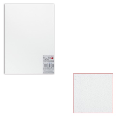 Белый картон грунтованный для живописи, 35х50 см, толщина 2 мм, акриловый грунт, двусторонний, 126571 (В)