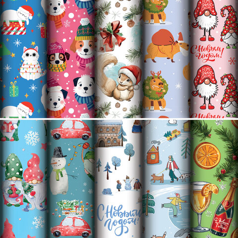 Бумага упаковочная новогодняя &quot;Веселый Новый Год&quot;, 70х100 см, 10 дизайнов ассорти, ЗОЛОТАЯ СКАЗКА, 592563