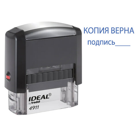 Штамп стандартный "КОПИЯ ВЕРНА, подпись", оттиск 38х14 мм, синий, TRODAT 4911P4-3.42, 54194  237932