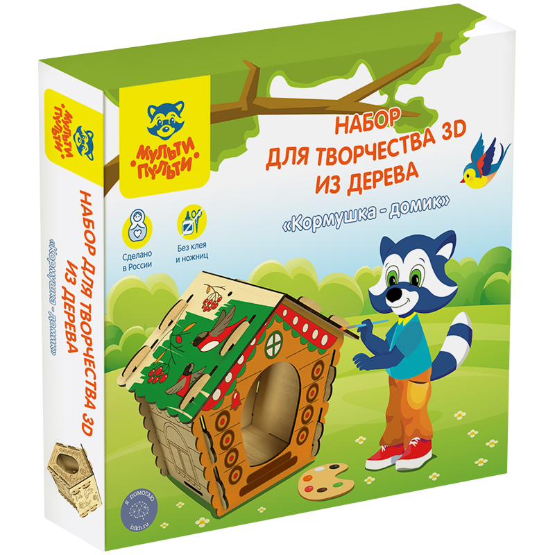 Набор для творчества 3D из дерева Мульти-Пульти &quot;Кормушка - домик&quot; с акриловыми красками и кистями  3D_41955/330276