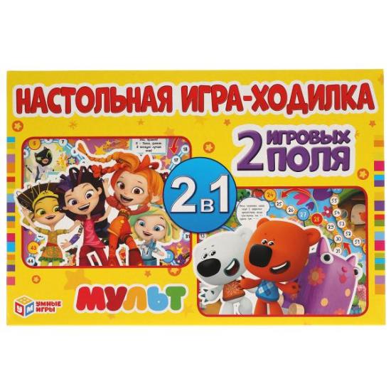 Мультмикс. 2 в 1. Настольная игра-ходилка Умные игры 308448