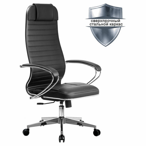 Кресло офисное МЕТТА &quot;К-6&quot; хром, экокожа, сиденье и спинка мягкие, черное  532453