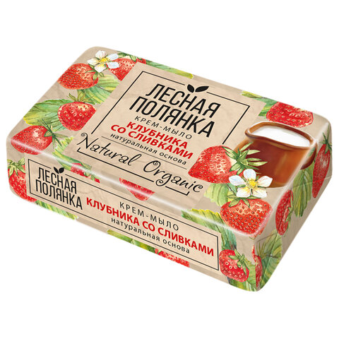 Мыло туалетное 90 г, ЛЕСНАЯ ПОЛЯНКА (Нэфис Косметикс), "Клубника со сливками", 1097-2, 601651