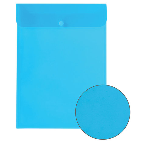 Папка-конверт с кнопкой BRAUBERG, вертикальная, А4, до 100 листов, прозрачная, синяя, 0,15 мм, 224977