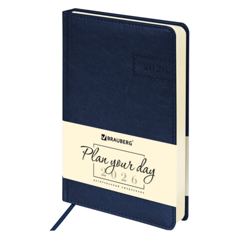Ежедневник датированный 2026 А5 138x213 мм, BRAUBERG &quot;Imperial&quot;, под кожу, синий, 117062