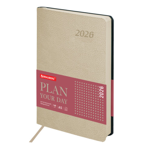 Ежедневник датированный 2026 А5 138x213 мм, BRAUBERG &quot;Stylish&quot;, под кожу, гибкий, бежевый, 117104