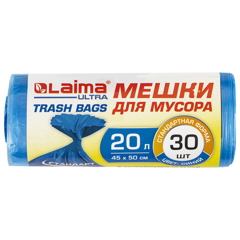 Мешки для мусора 20 л синие, в рулоне 30 шт. прочные, ПНД 8 мкм, 45х50 см, LAIMA &quot;ULTRA&quot; 607682