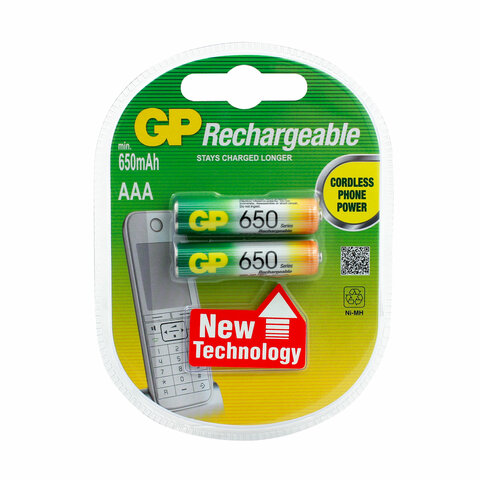 Батарейки аккумуляторные Ni-Mh мизинчиковые AAA (HR03) 650 mAh, GP, КОМПЛЕКТ 2 шт., 65AAAHC-2DECRC2, 65АAАНС-UC2  450621