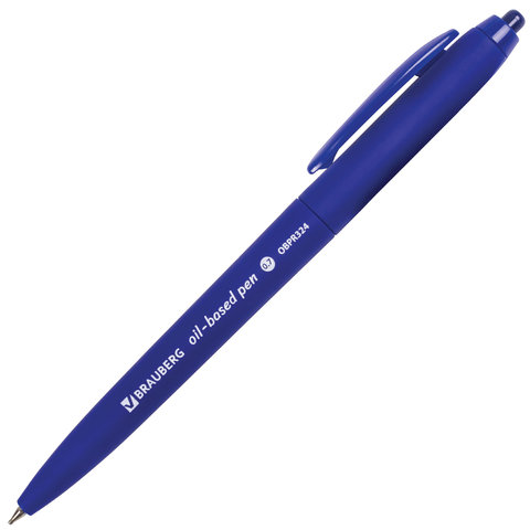Ручка шариковая масляная автоматическая BRAUBERG &quot;Sky Blue&quot;, СИНЯЯ, soft-touch, узел 0,7 мм, линия письма 0,35 мм, 142946