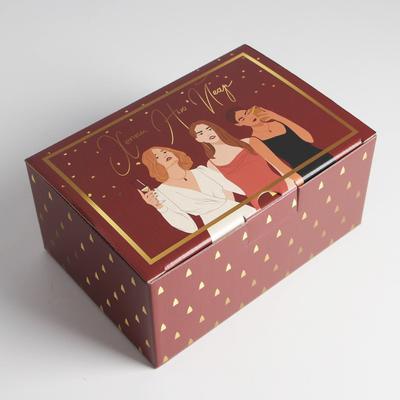 Коробка складная «Happy New Year», 22 × 15 × 10 см 6971403
