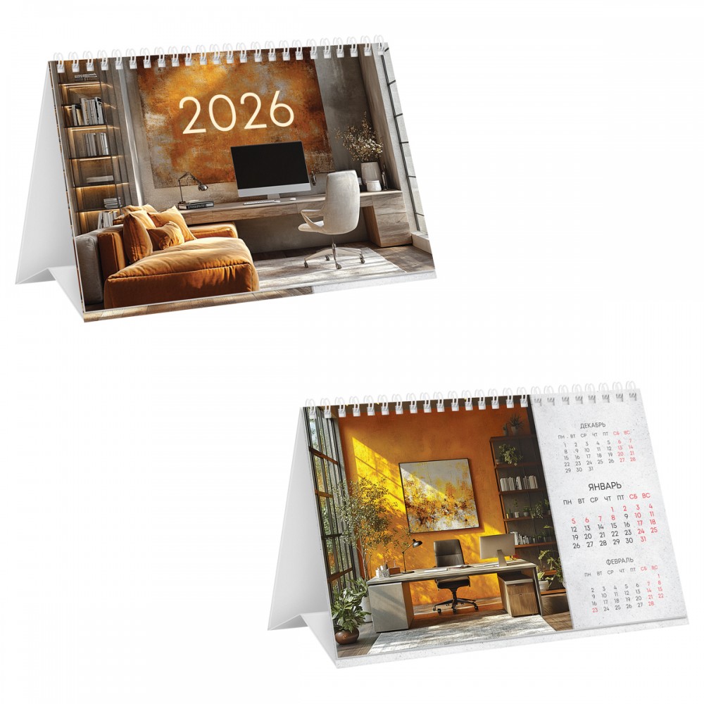 Календарь-домик, 160*105 мм BG &quot;Пространство&quot;, на гребне, 2026г. 381122