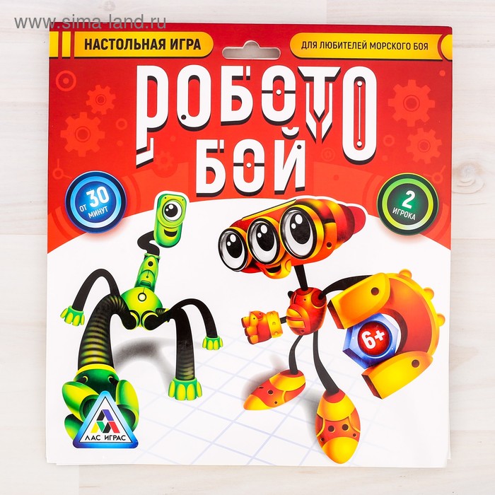 Настольная игра &quot;Робото бой&quot; 3090019