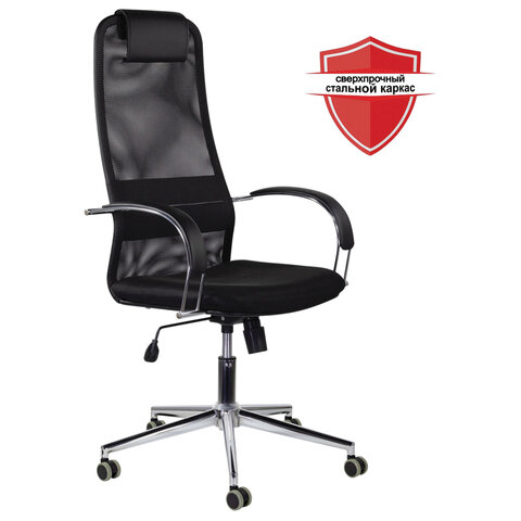 Кресло офисное BRABIX &quot;Pilot EX-610 CH&quot; premium, хром, ткань-сетка, черное, 532417
