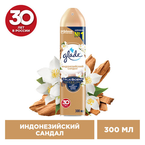 Освежитель воздуха аэрозольный 300 мл, GLADE &quot;Индонезийский сандал&quot;, 864954  701776