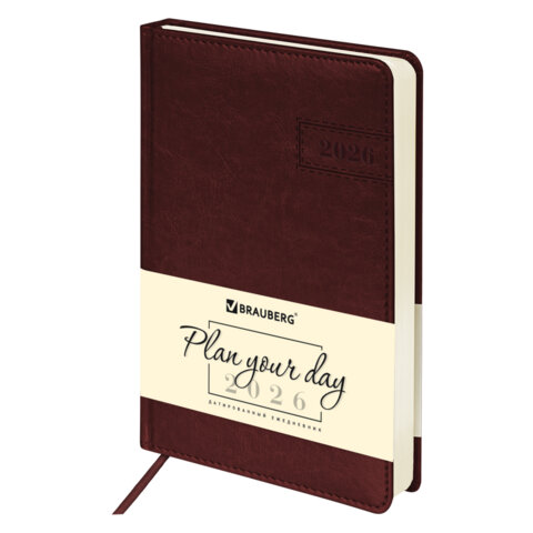 Ежедневник датированный 2026 А5 138x213 мм, BRAUBERG &quot;Imperial&quot;, под кожу, коричневый, 117061