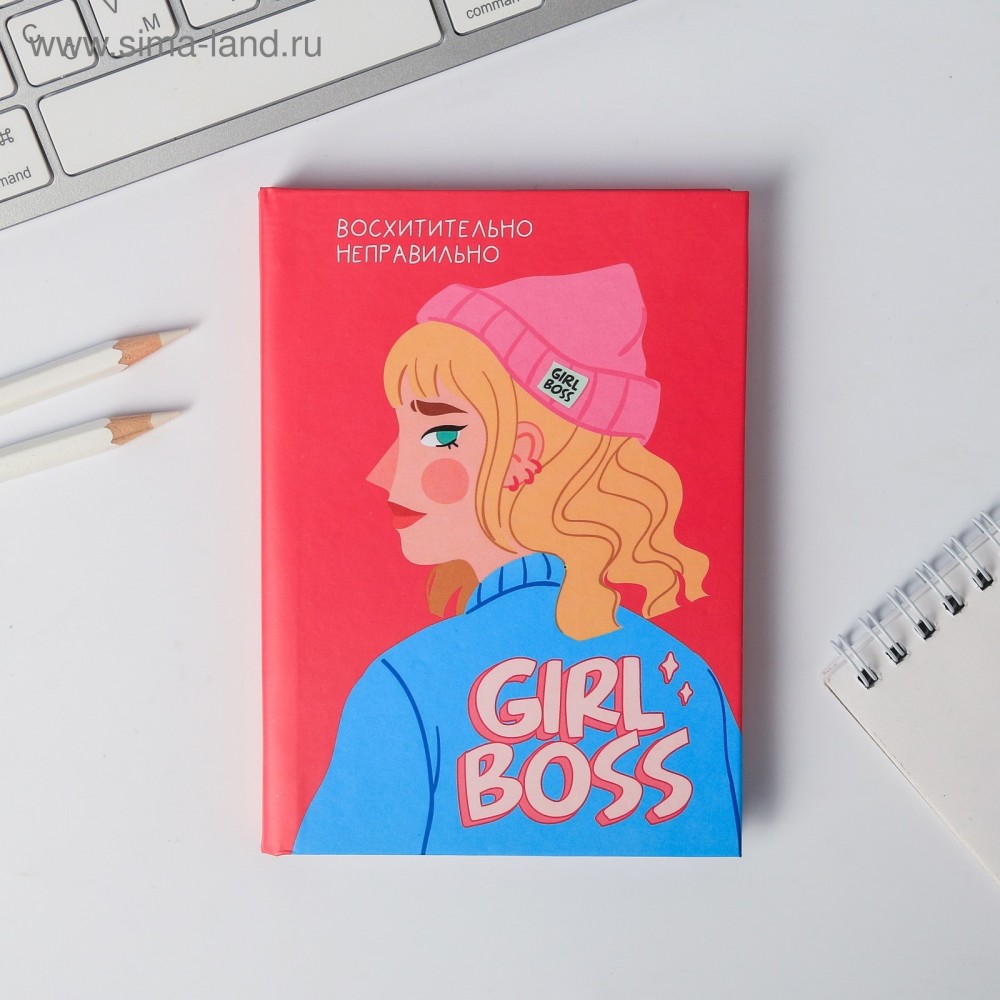 Ежедневник мини &quot;Girl boss&quot;, 80 листов 4991879