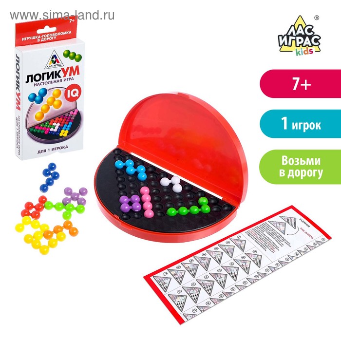 Игра-головоломка &quot;ЛогикУМ&quot;, №SL-02181   4051806