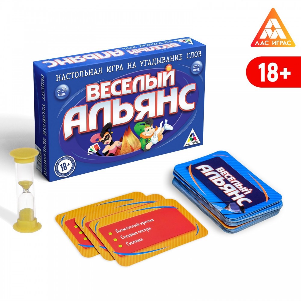 Игра настольная &quot;Веселый Альянс&quot;   3279064