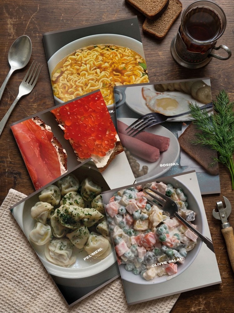 Тетрадь 48 л. А5 клетка, на скрепке, офсет LOREX NICE FOOD мелованный картон, двойная обложка, запечатка форзаца, soft touch LXCBCL-NF  266282