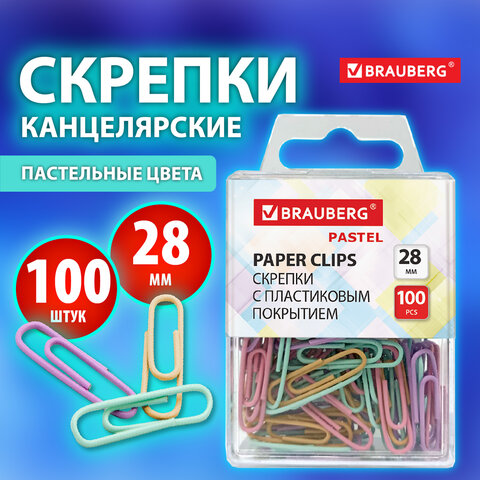 Скрепки 28 мм, пастельные цвета, 100 шт.,  BRAUBERG PASTEL, в пластиковой коробке, 271956