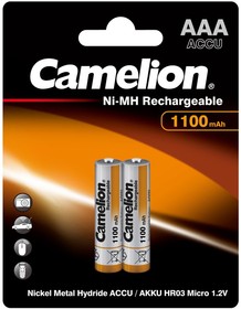Аккумулятор Camelion R03 1100 mAh NiMh BL2 (цена за 1 шт.)