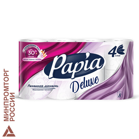 Бумага туалетная бытовая, спайка 8 шт., 4-слойная (8х16 м), PAPIA DELUXE, белая, 5080737 112046