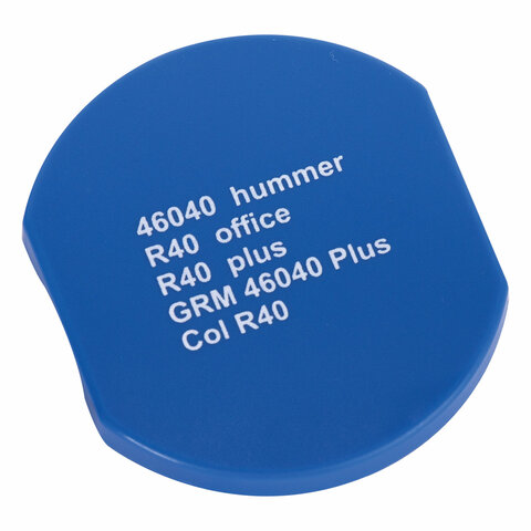 Подушка сменная ДИАМЕТР 40 мм, фиолетовая, для GRM R40Plus, 46040, Hummer, Colop Printer R40, 171100100  237762