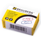 Скрепки 28 мм с цветными полосками, BRAUBERG,  100 шт., в картонной коробке, 221534