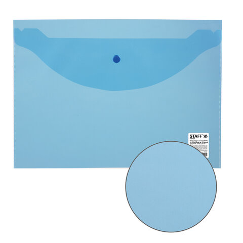 Папка-конверт с кнопкой STAFF, А4, до 100 листов, прозрачная, синяя, 0,12 мм, 224623