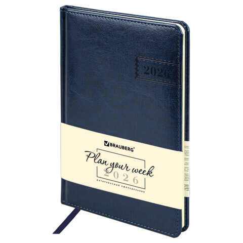 Еженедельник датированный 2026, А5, 145х215 мм, BRAUBERG &quot;Imperial&quot;, под кожу, синий, 117174
