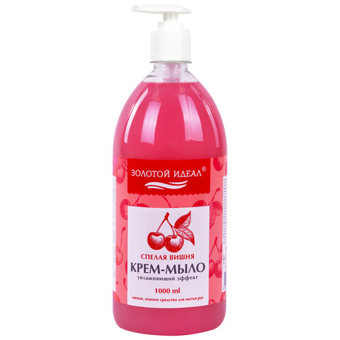 Мыло-крем жидкое 1 л, ЗОЛОТОЙ ИДЕАЛ &quot;Спелая вишня&quot;, дозатор, 609428