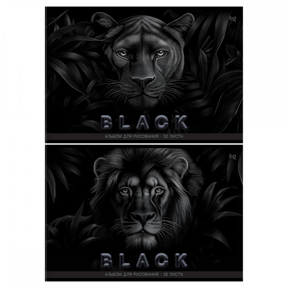 Альбом для рисования 32л., А4, на скрепке BG &quot;Just black&quot;, soft-touch ламинация, выб. лак 378683 АР4ск32_лс_вл 08613