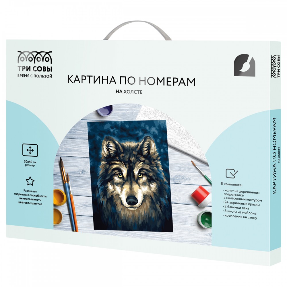 Картина по номерам на холсте ТРИ СОВЫ &quot;Волк&quot;, 30*40, с акриловыми красками и кистями  358724 КХ3040_53841