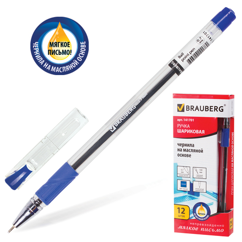 Ручка шариковая масляная BRAUBERG &quot;Max-Oil&quot;, игольчатый узел 0,7 мм, линия 0,35 мм, синяя, 141701