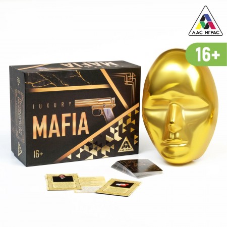 Детективная ролевая игра &quot;Luxury MAFIA&quot;   4515869