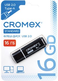 Флеш-диск 16 GB, CROMEX (КРОМЕКС) Standard USB 2.0, черный, 514158