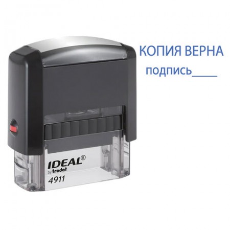 Штамп стандартный "КОПИЯ ВЕРНА, подпись", оттиск 38х14 мм, синий, TRODAT 4911P4-3.42, 54194  237932