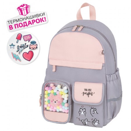 Рюкзак BRAUBERG PASTEL с термонашивками в комплекте, &quot;Sweet paws&quot;, серый, 40х29х14 см, 272064