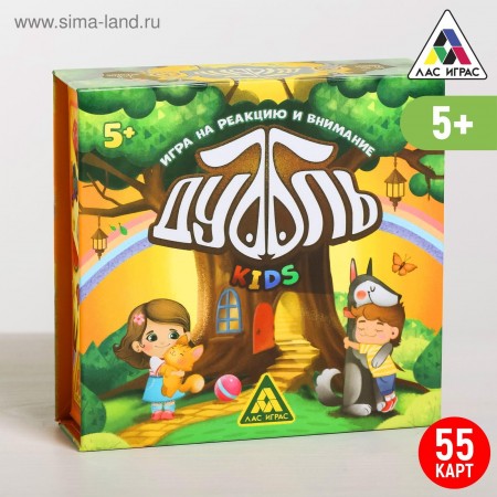 Игра на реакцию и внимание &quot;Дуббль, Kids&quot; 4622682