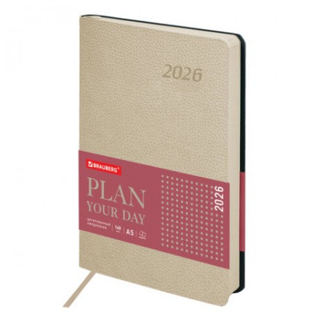Ежедневник датированный 2026 А5 138x213 мм, BRAUBERG &quot;Stylish&quot;, под кожу, гибкий, бежевый, 117104
