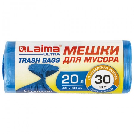 Мешки для мусора 20 л синие, в рулоне 30 шт. прочные, ПНД 8 мкм, 45х50 см, LAIMA &quot;ULTRA&quot; 607682