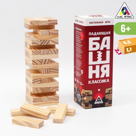 Игра настольная «Падающая башня Классика» 54 бруска 6,5х6,5см 4171204