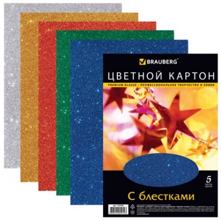 Цветной картон, А4 5 листов, 5 цветов, суперблестки, BRAUBERG, 210х297 мм, 124748