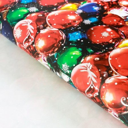 Бумага упаковочная глянцевая «Яркие шары», 70 × 100 см 3685808