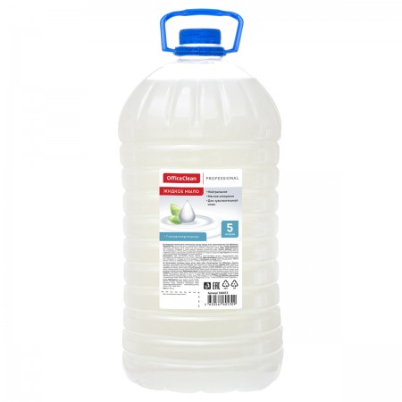Мыло жидкое 5 л, OfficeClean Professional Гипоаллергенное, ПЭТ, 388853