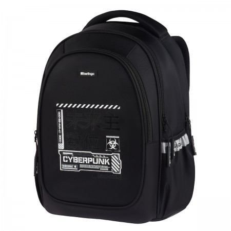 Рюкзак Berlingo Modern &quot;Cybernetic&quot; 38*30*18см, 3 отделения, 2 кармана, эргономичная спинка 379269 RU-MD-1134