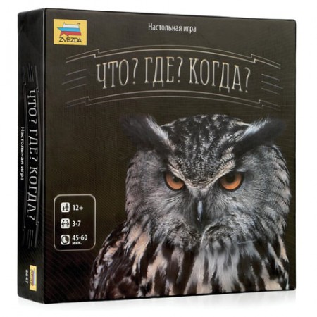 Игра настольная &quot;Что? Где? Когда?&quot;, игровое поле, волчок, карточки, песочные часы, ЗВЕЗДА, 8647 /660854