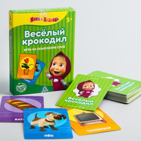 Игра на объяснение слов &quot;Весёлый крокодил&quot;, Маша и Медведь 5+ 5403326