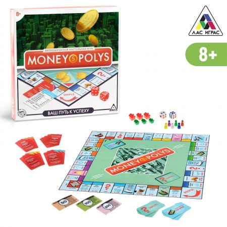 Экономическая настольная игра  &quot;Money Polys&quot; Ваш путь к успеху, 8+ 1316600